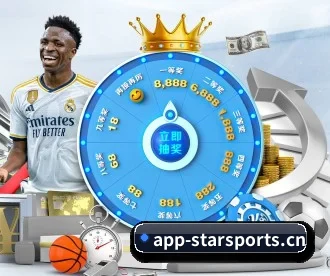 星空体育 APP - STAR